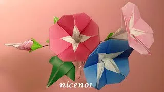 折り紙 あさがおの花 ツボミ 葉 立体 折り方 Origami Morning Glory Flower Bud Leaves Tutorial Niceno1 Niceno1 Origami ナイス折り紙 折り紙モンスター