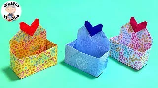 折り紙 ハート飾りの箱 Origami Box With Heart 音声解説あり ばぁばの折り紙 ばぁばの折り紙チャンネル 折り紙 モンスター