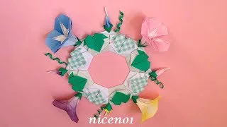 折り紙 あさがおの花のリース 立体 の作り方 Origami Morning Glory Flower Wreath Tutorial Niceno1 Niceno1 Origami ナイス折り紙 折り紙モンスター