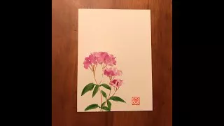 誰でも描けるハガキ絵 藤袴 フジバカマ 花 水彩画 初心者 Fujibakama Flowers Watercolor Beginner I Kazumi 折り紙モンスター