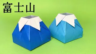 折り紙 宝箱折り方 Como Hacer Origami Cofre Del Tesoro Oz Neyer Origami Harri Hadi 折り紙モンスター