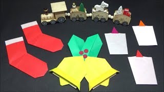 折り紙 クリスマス オーナメント 靴下 ベル キャンドルの作り方 Diy Origami Christmas Ornament Socks Bell Candle うさミミcraft 折り紙モンスター