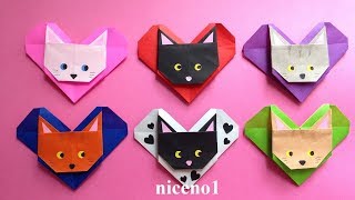 折り紙 ハートの猫 1枚 折り方 Origami Cat With Heart Tutorial Niceno1 Niceno1 Origami ナイス折り紙 折り紙モンスター