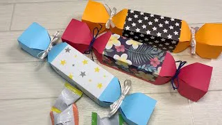 驚くほど簡単 キャンディボックスの作り方 キャンディ型の箱 手作りギフトラッピング ハロウィン折り紙 くろねこ工房 Origami Crafts 折り紙モンスター