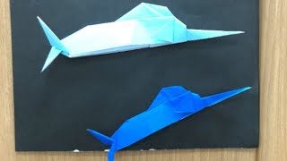 魚のカジキの折り方 簡単折り紙レッスン 簡単 おりがみレッスン 折り紙モンスター