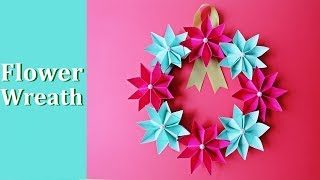 折り紙 クリスマスリース 作り方 花のリースをお洒落に手作り Diy Christmas Flower Wreath Paper Craft Easy Tutorial Balalaika 折り紙モンスター