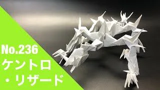 Paper Tank 折纸担克 炮塔360度转动 折り紙 戦車 作り方 Origami Tank That Turns 折纸案帛origami 折り紙モンスター