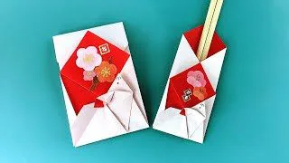 折り紙 縁起物飾り 目出鯛 Origami Sea Bream Lucky Charm Dahchan Origami だーちゃん 折り紙 チャンネル 折り紙モンスター