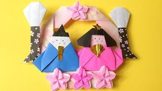 ひな祭り 折り紙 雛人形のリースの作り方 5 Origami Japanese Kimono Doll Wreath Tutorial Niceno1 ナイス折り紙 Niceno1 Origami 折り紙モンスター