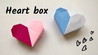 折り紙の箱 ハートボックス ふたあり 超かわいい Origami Box Heart Box 2 Hyper Cute Maruchan S Origami Studio 折り紙モンスター