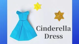 折り紙 シンデレラ プリンセスのドレス かわいい Origami Cinderella Princess Dress Cute Maruchan S Origami Studio 折り紙モンスター