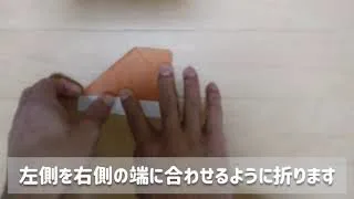 折り紙 不器用がつくるたけのこ たけのこご飯たべたい 不器用と趣味チャンネル 折り紙モンスター