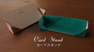 折り紙 フォトスタンド 写真立て 白くま ざっそう Origami おもちゃ箱 折り紙モンスター