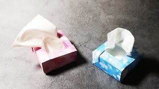 Origami Tissue Box Instructions 折紙盒子 可用作紙巾盒 抽紙盒 收納盒 折り紙 ボックス 簡単 ティッシュケース 折り紙 折纸案帛origami 折り紙モンスター
