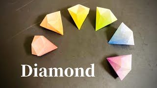 折り紙 ダイヤモンド 簡単 Origami Diamond Simple But Cool Maruchan S Origami Studio 折り紙モンスター