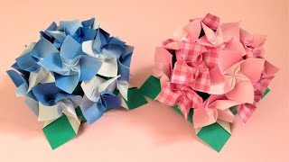 折り紙 あじさいの花 立体 折り方 Origami Hydrangea Flower 3d Tutorial Niceno1 ナイス折り紙 Niceno1 Origami 折り紙モンスター