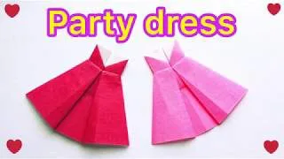 折り紙 美女と野獣 ベルのドレス かわいい Origami Beauty And The Beast Bell Dress Cute Maruchan S Origami Studio 折り紙モンスター