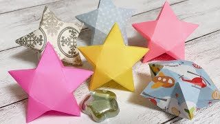 折り紙 箱 立体的でかわいい星の箱 その2 作り方 折り紙 1枚で作れます Kawaii Pastime 折り紙モンスター