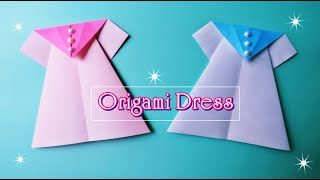 夏の折り紙 ワンピース 折り方 簡単で可愛いドレス Part 1 Origami Paper Dress Easy Tutorial Balalaika 折り紙モンスター