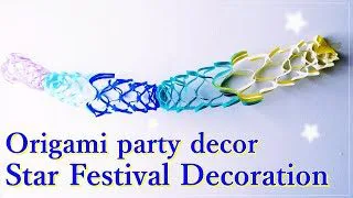 折り紙 七夕飾り 作り方 おしゃれな大きいサイズ パーティーの飾りに Origami Star Festival Party Decorations Paper Craft Tutorial Balalaika 折り紙モンスター