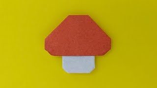 折り紙 きのこ 折ってみた Origami How To Make A Mushroom Nyanya Origami Channel 折り紙モンスター