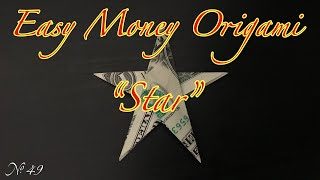 1 Money Origami 星 Star Us Dollar Bill Origami Gift Idea お札で折り紙 Origamituber 折り紙モンスター