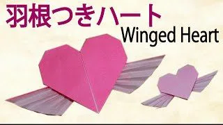 折り紙origami 羽根つきハートの折り方 How To Make An Origami Paper Winged Heart Tutorial For Valentine S Day 折り紙図書館origami Library 折り紙モンスター