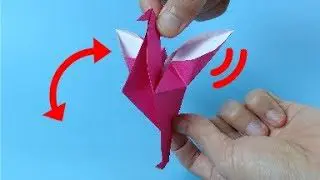 動く折り紙 踊るツル Action Origami Dancing Crane Isamu Sasagawa 折り紙モンスター