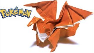 折り紙 リザードンの作り方 ポケモン Pokemon Origami Charizard Tutorial 折り紙 Origami Art 折り紙モンスター