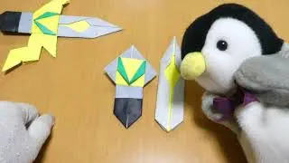 シンカリオンおりがみ E５はやぶさ 新幹線変形ロボ シンカリオンz 折り紙 Shinkalion Z Origami アプリ折り紙 Apri Origami 折り紙モンスター