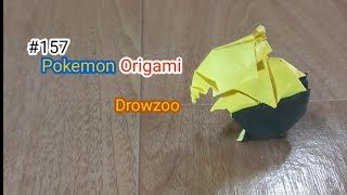 ポケモン折り紙 ピカチュウの顔 耳 しっぽの折り方 Origami Character 901 折り紙モンスター