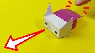 動く折り紙 すいすいニャンコ Action Origami Running Cat Isamu Sasagawa 折り紙モンスター