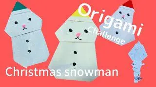 年 折り紙で簡単にクリスマス雪だるまを作る方法 How To Make A Christmas Snowman Easily With Origami Origamiチャレンジ 折り紙モンスター