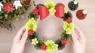 クリスマス飾り 紙で作るクリスマスリースの作り方 立体ペーパーフラワーリース How To Make Paper Christmas Wreath Xmas Decor Ayawang Paper Ayawang Paper 折り紙モンスター