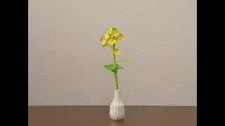 折り紙 菜の花