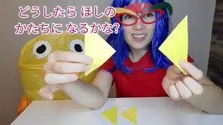 キャラクター折り紙 カービィの箱 作ってみた 星のカービィ ハコボーイ Kirby Box おりがみチューブ Origamitube 簡単折り紙動画 折り紙モンスター