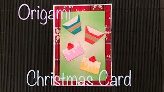 Origami Paper Art Easy Origami Christmas Card 簡単折り紙 クリスマスカード Origami Anytime 折り紙モンスター