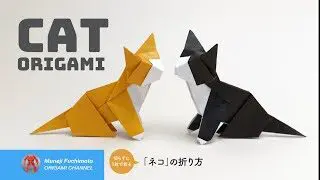 折り紙 かわいい猫の指人形の折り方 箸袋 ハサミ入れ ペン入れにもなります 折り紙図書館origami Library 折り紙モンスター