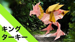リザードンの折り方 ポケモン折り紙 Origami灯夏園 Pokemon Origami Charizard 灯夏園伝承 創作折り紙 折り紙 モンスター