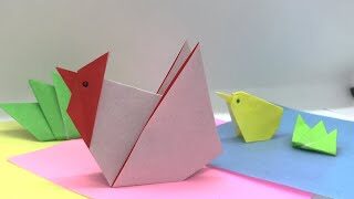 折り紙 コケッコー 可愛いニワトリの簡単おりがみ By おっと Mi Origami 折り紙モンスター