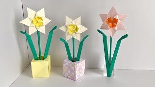 折り紙 水仙と箱 Origami Daffodil And Box Tsuku Cafe 折り紙モンスター