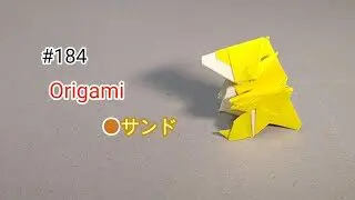 ゲンガーの折り方 ポケモン折り紙 Origami灯夏園 灯夏園伝承 創作折り紙 折り紙モンスター