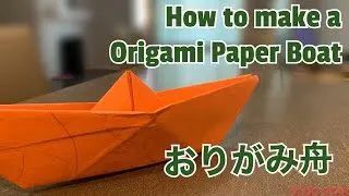 Origami Paper Boat おりがみ舟 ふらんしすカリフォルニア生活 Francis California Life 折り紙 モンスター