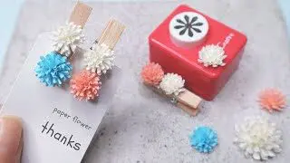 ペーパーフラワー クラフトパンチで作る小さくて可愛い花の作り方 How To Make Paper Flower Ayawang Paper 折り紙モンスター