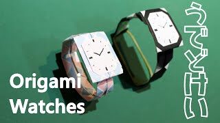 父の日折り紙 腕時計 折り方 輪ゴムで装着する作り方も Father S Day Origami Watch How To Make It With A Rubber Band Gunoiejapan 折り紙モンスター