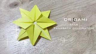 折り紙 七夕飾り 星 音声ガイドあり 折り紙１枚 Origami Star おりがみちゃんねる Japaneseculture 折り紙 モンスター