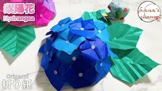 折り紙 花瓶 Manabu Ichikawa Origami 折り紙モンスター