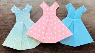 Easy Origami Dress ドレスの折り紙 簡単な折纸 ワンピース 简单折纸 裙子 公主裙 小澤澤 折り紙モンスター