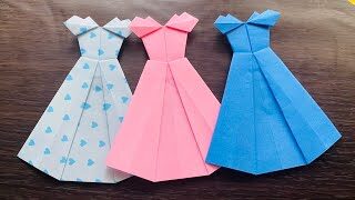 Easy Origami Dress ドレス ワンピースの折り紙 簡単な折纸 ワンピース 简单折纸 裙子 公主裙 小澤澤 折り紙モンスター