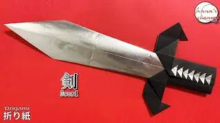 折り紙 かっこいい刀の折り方 剣と刀の二通りできます 戦国武将の日本刀を作ろう 折り紙図書館origami Library 折り紙モンスター
